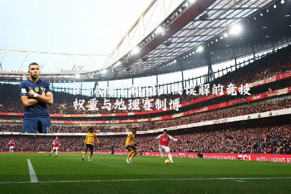 FIFA排名积分:被误解的竞技权重与地理赛制博弈